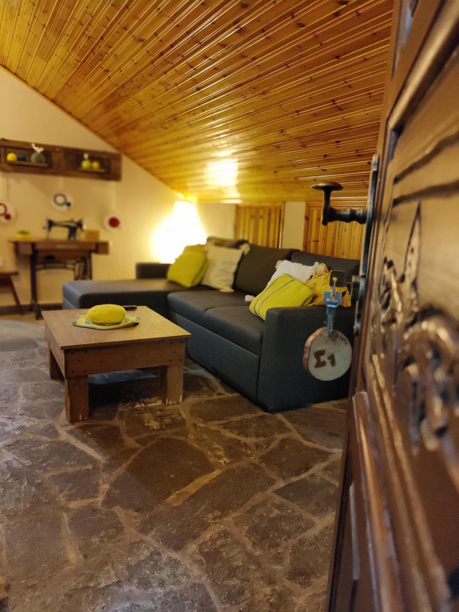 Guesthouse Theodorou Eláti Extérieur photo